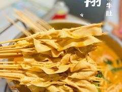 -杨翔豆皮涮牛肚(华阳城店)
