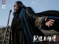 -百美汇影城(LUXE嘉里中心店)