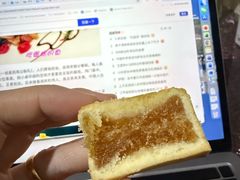-阿吉仔(大元路店)