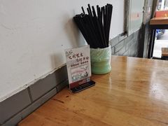 -裕兴记·三虾面(西北街总店)