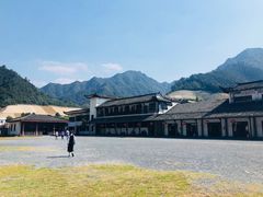 -中国宣纸文化园