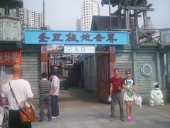-大连圣亚海洋世界