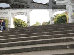 -三峡梯城