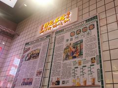 -孖记茶档·热腾茶餐(荔湾领展广场店)