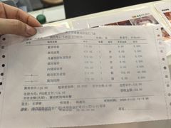 -极橙儿童齿科矫正中心(奥城店)