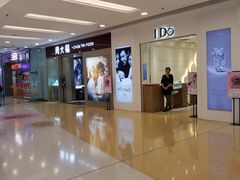 -银座mall(东直门店)