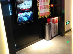 -广东省工人文化宫