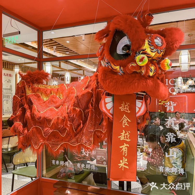 让美食博主念念不忘的煲仔饭竟然是…