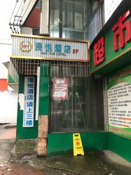 -辛格·潮沙龙