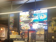 -后街佬·炭火鲜鱼杂(南城店)