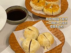 -泓0871臻选云南菜·味庄