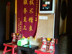 -莱仪堂艾灸经络养生馆(武威东路店)
