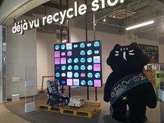 -多抓鱼循环商店(虹桥天地店)