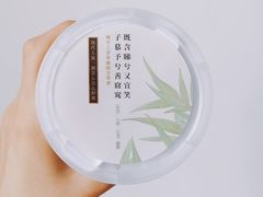 -乐纯(苹果社区店)