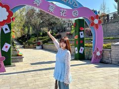 -王府井奥莱棋盘山小镇