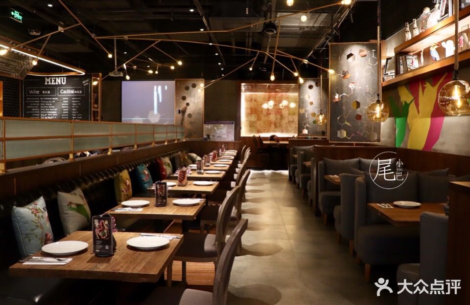 威雀西班牙餐厅 vie chat(金鹰世界店)环境图片