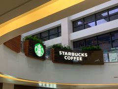 -星巴克(武汉协和医院店)