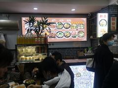 -清真·穆萨砂锅(大皮院店)