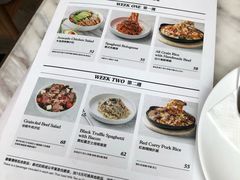 菜单-农畉LONFOOD(福田星河COCOPark店)