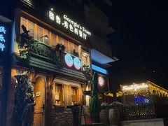 -格鲁·秀色Georgia’s Feast