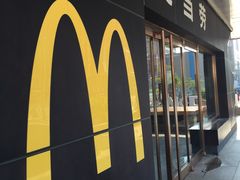 -麦当劳(新王府井店)
