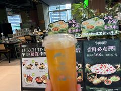 -椰庭·椰子鸡·创意玩家(晶耀前滩店)