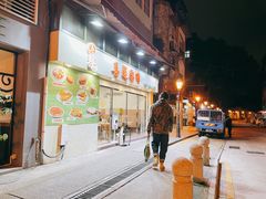 -喜莲咖啡