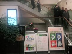 -东宴(温岭店)
