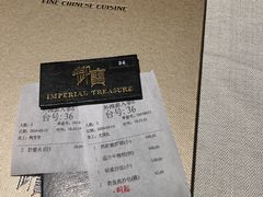 -御宝轩(益丰·外滩源店)