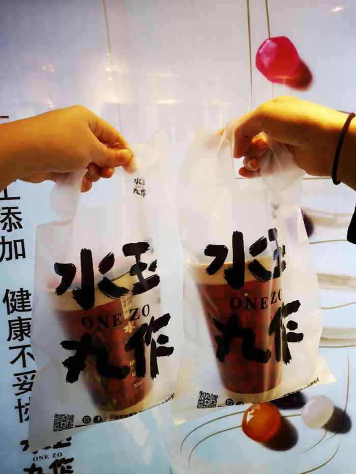 打分 总之水玉丸作是我觉得最好喝的奶茶店