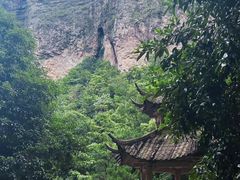 -雁荡山风景名胜区
