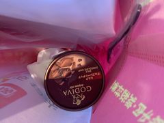 -GODIVA(万象城店)