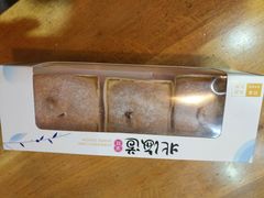 -依茉朵(锦秋新天地店)
