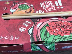 -咕噜咕噜·章鱼小丸子(西湖路店)