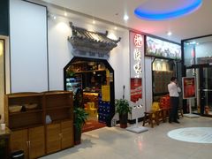 -湘味淳(千禧街店)