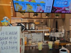 -7分甜(李沧万达店)