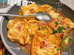 -常来小聚·广州非遗传承餐厅(高德置地店)