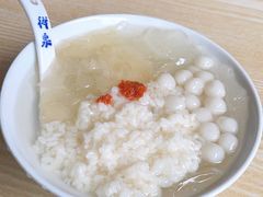 -禅泉冰粉(24城店)