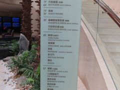 -广州白云机场雅高铂尔曼大酒店