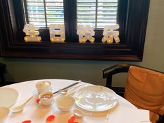 -宝丽轩中餐厅BAOLIXUAN
