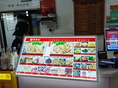 -津品味小吃(大学湾店)