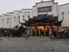 -婺源梦里老家大型山水实景演出