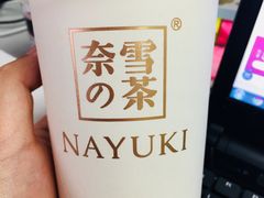 -奈雪的茶(市百一店)