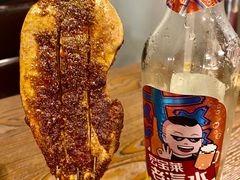 -曾记大腰子烧烤(苗栗路总店)