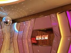 -欢乐空间KTV(奥山世纪城店)