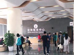 -三亚游船旅游中心(三亚鹿回头游艇游船公共码头店)