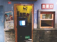 -和平菓局(王府井店)