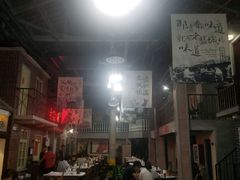 -薇满楼宴会中心(尚城国际购物中心店)