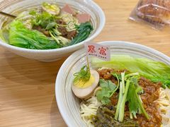 -木及咖啡