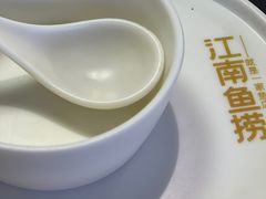 -江南鱼捞(北仑银泰城店)